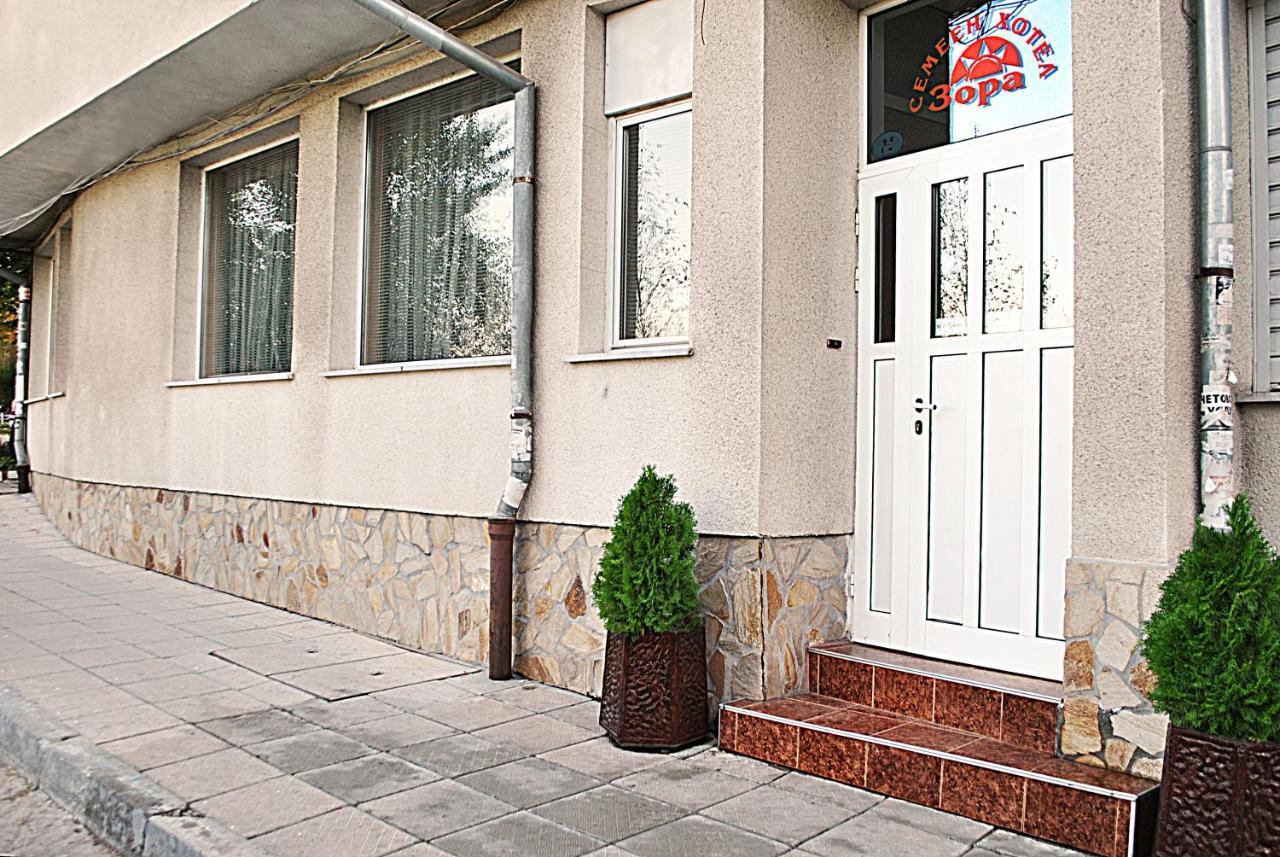 Family Hotel Zora Sofia Exterior photo